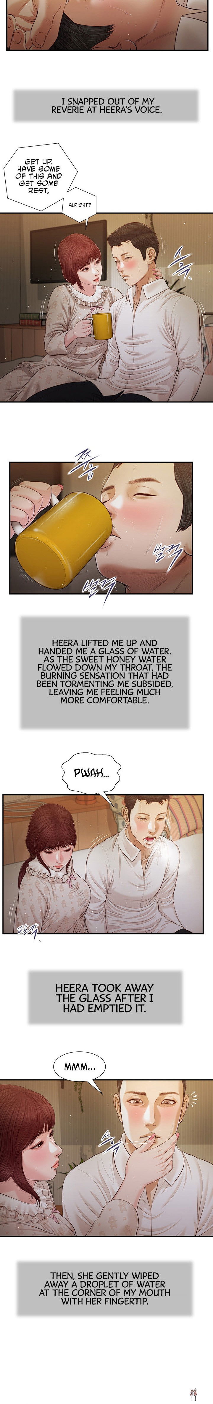 Concubine Concubine Chapter 96 - Page 6