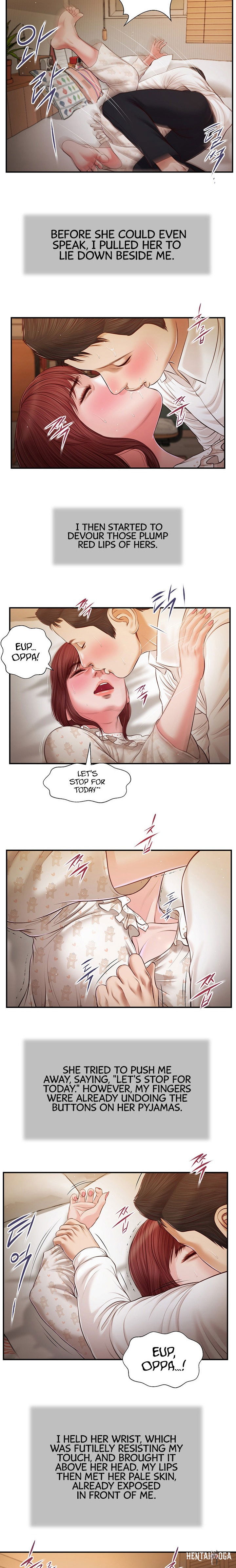 Concubine Concubine Chapter 96 - Page 8