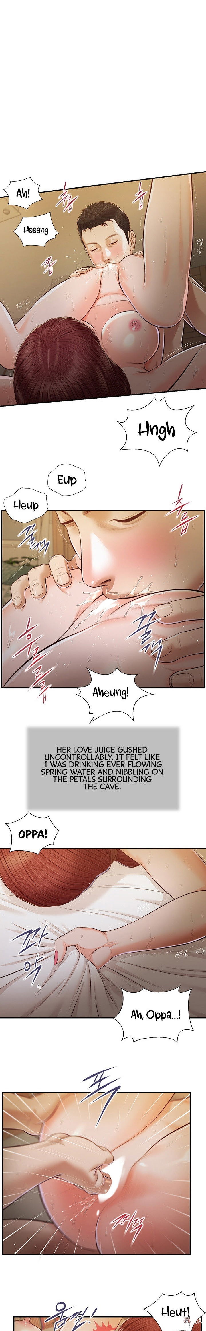 Concubine Concubine Chapter 97 - Page 1 Concubine Concubine Chapter 97 - Page 1
