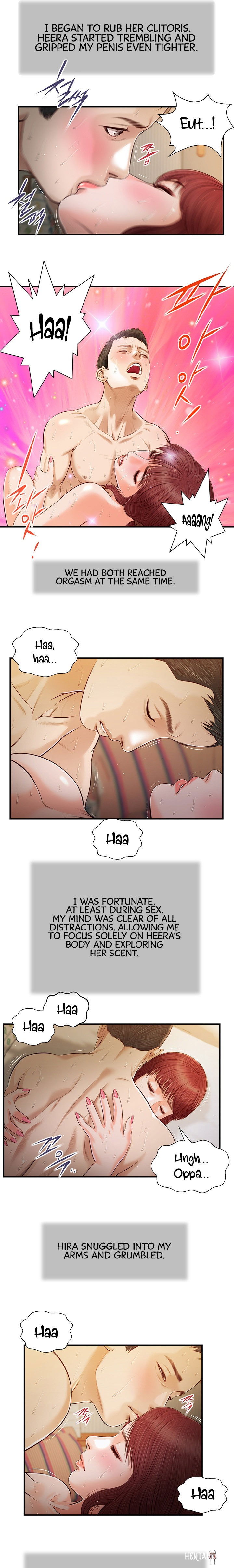 Concubine Concubine Chapter 97 - Page 10 Concubine Concubine Chapter 97 - Page 10