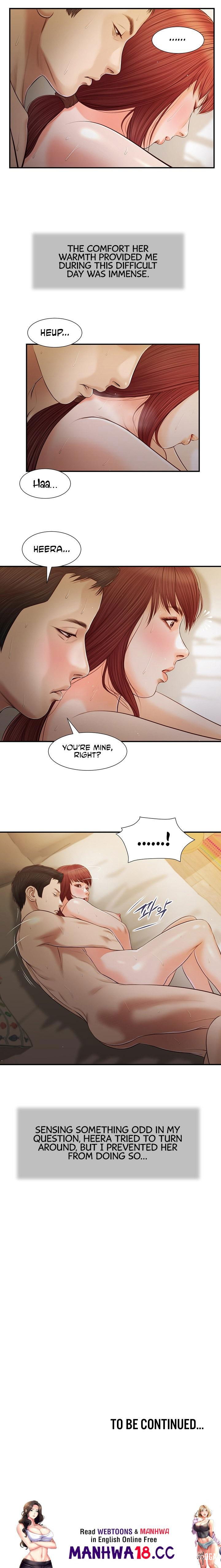 Concubine Concubine Chapter 97 - Page 13 Concubine Concubine Chapter 97 - Page 13