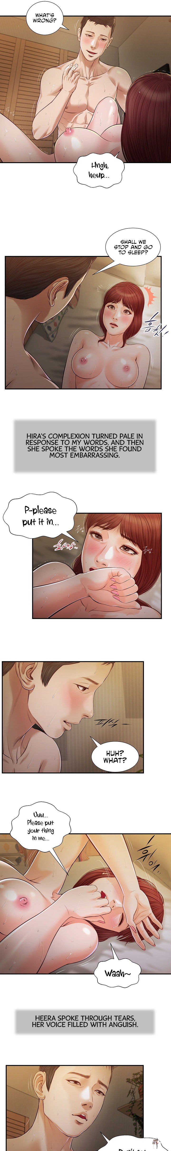 Concubine Concubine Chapter 97 - Page 4 Concubine Concubine Chapter 97 - Page 4