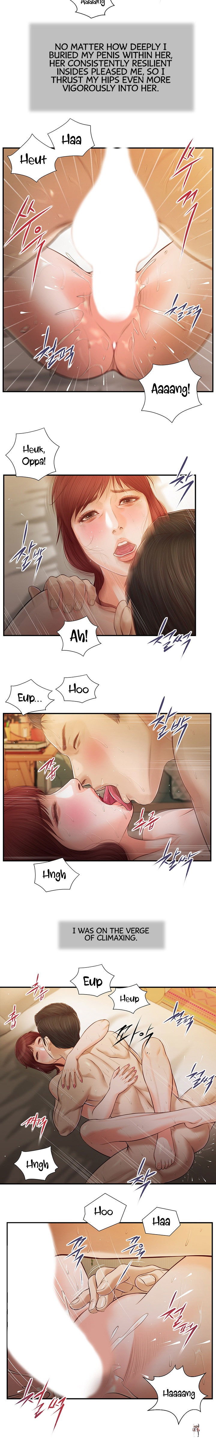 Concubine Concubine Chapter 97 - Page 9 Concubine Concubine Chapter 97 - Page 9