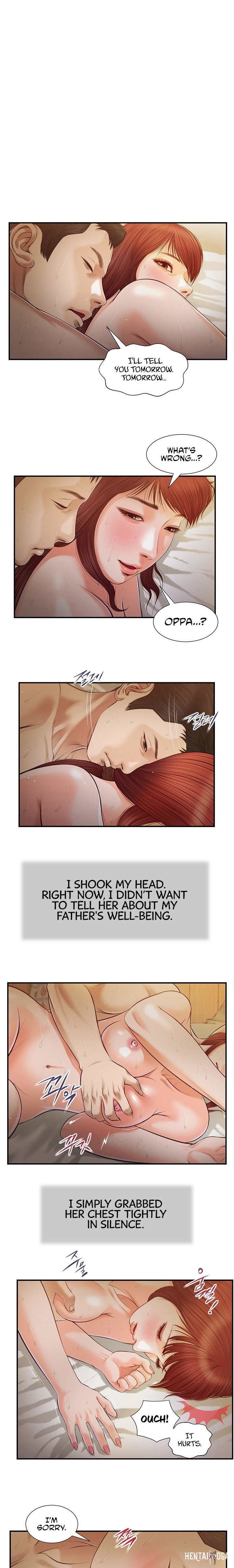 Concubine Concubine Chapter 98 - Page 1