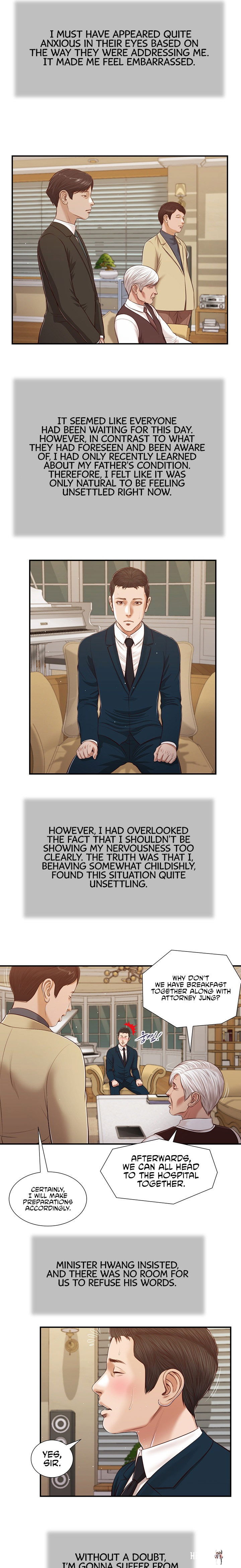 Concubine Concubine Chapter 98 - Page 10