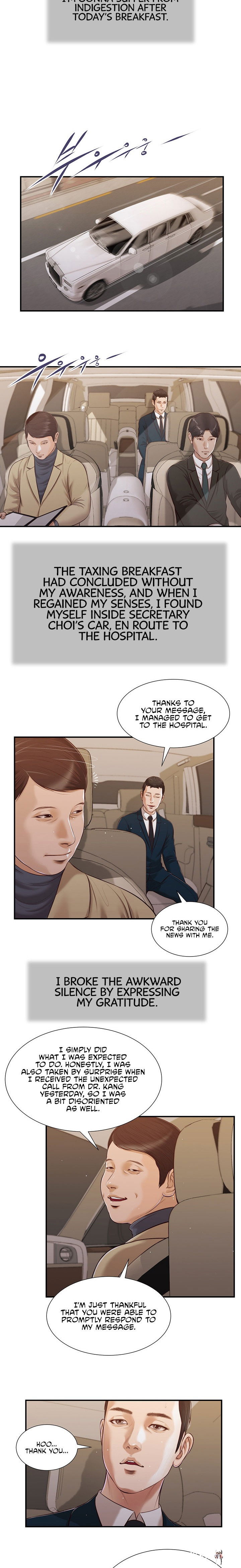 Concubine Concubine Chapter 98 - Page 11