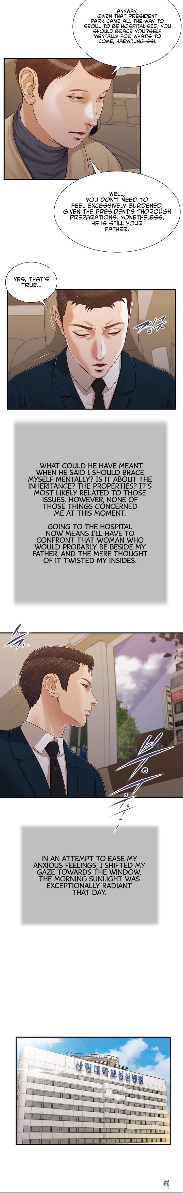 Concubine Concubine Chapter 98 - Page 12