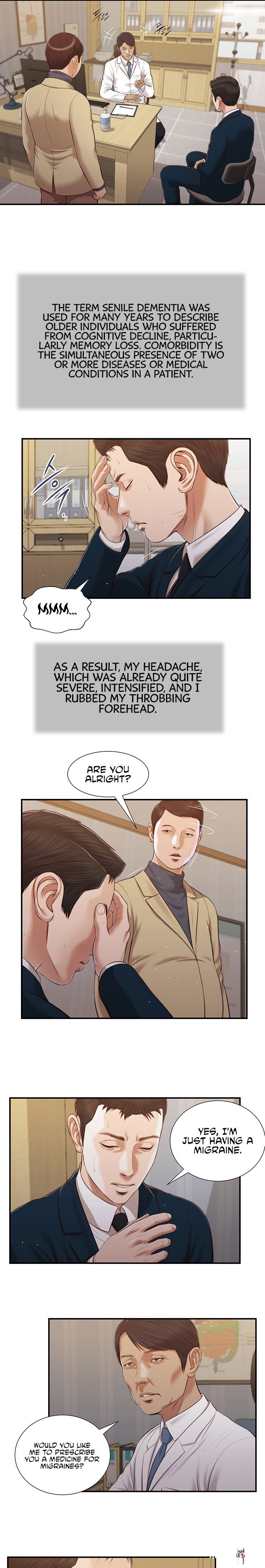 Concubine Concubine Chapter 98 - Page 13