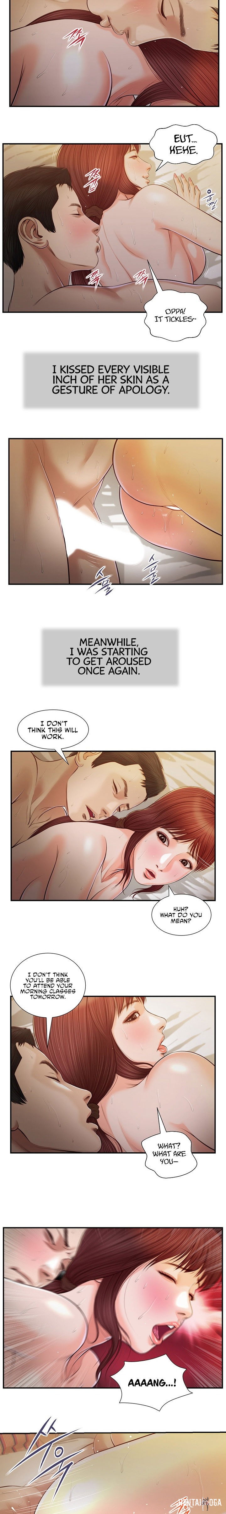 Concubine Concubine Chapter 98 - Page 2