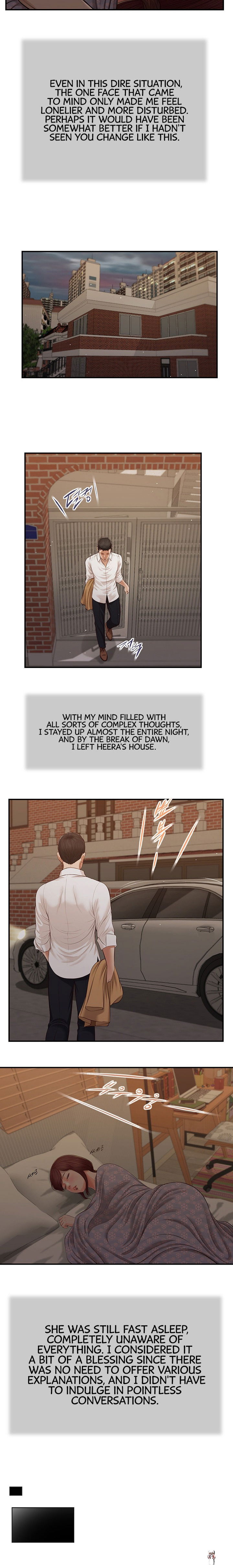 Concubine Concubine Chapter 98 - Page 6