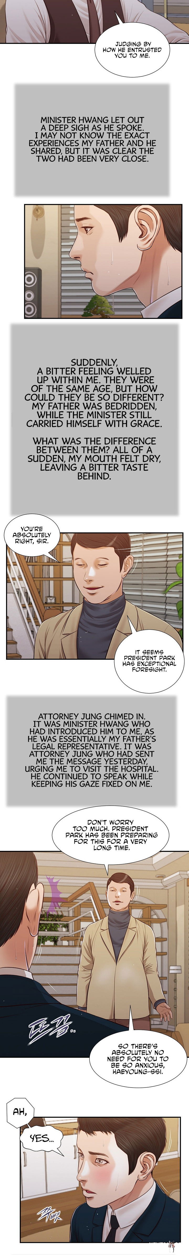 Concubine Concubine Chapter 98 - Page 9