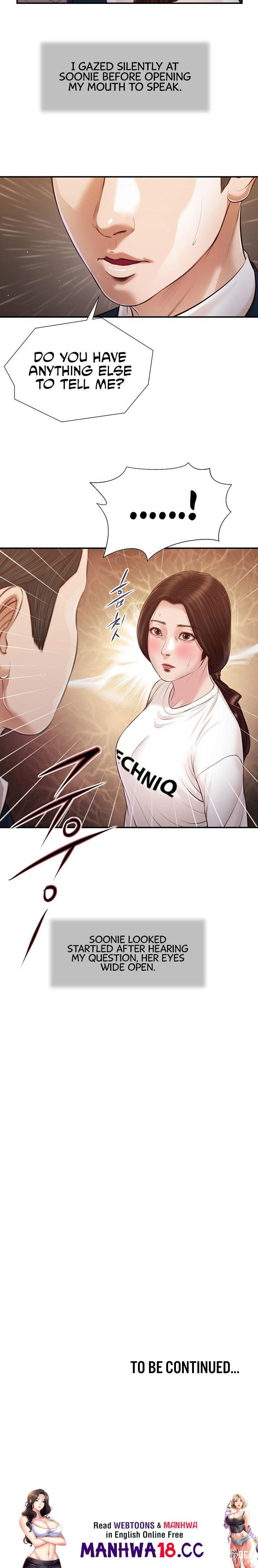 Concubine Concubine Chapter 99 - Page 12