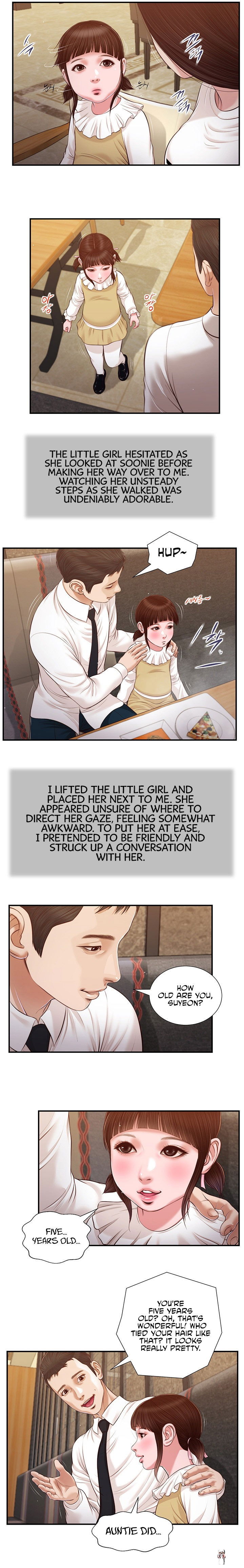 Concubine Concubine Chapter 99 - Page 7