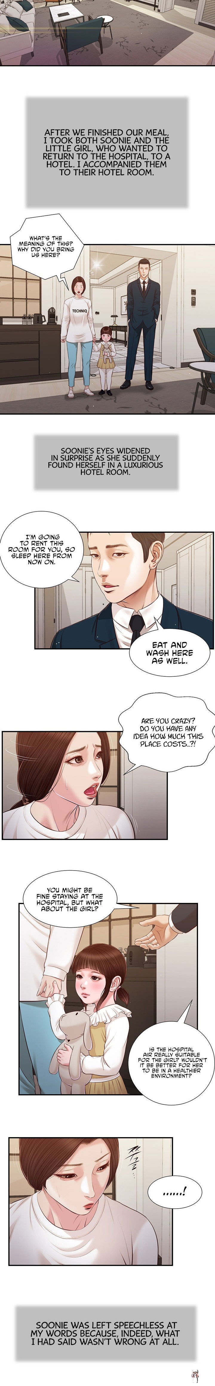 Concubine Concubine Chapter 99 - Page 9