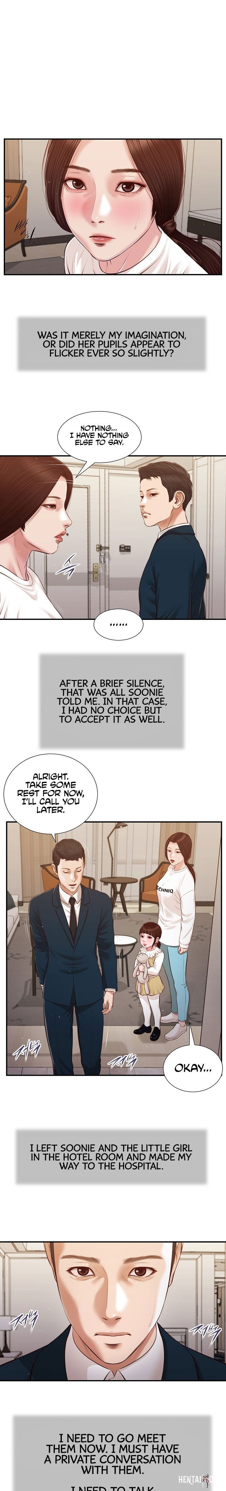 Concubine Concubine Chapter 100 - Page 1