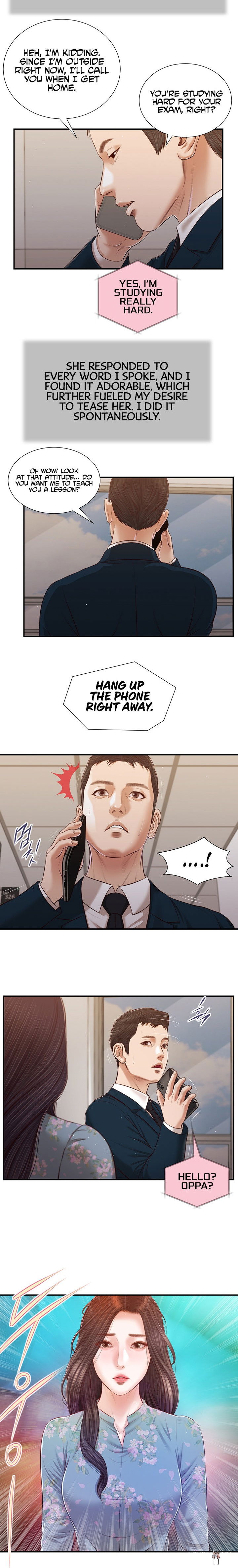 Concubine Concubine Chapter 100 - Page 11