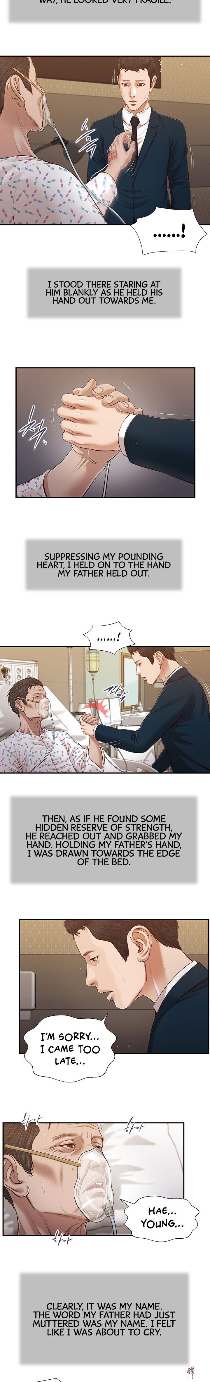 Concubine Concubine Chapter 100 - Page 5