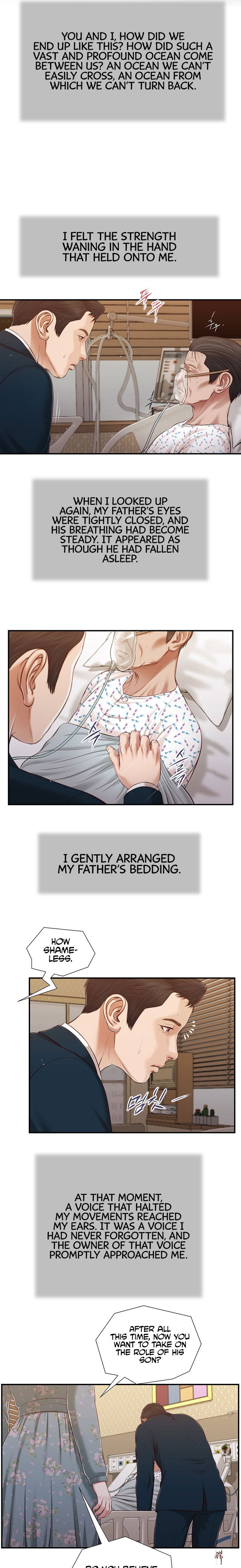 Concubine Concubine Chapter 100 - Page 7