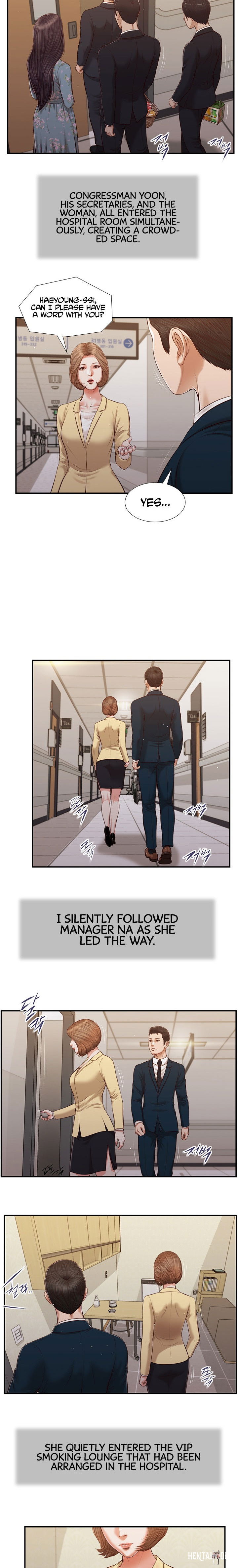 Concubine Concubine Chapter 101 - Page 11