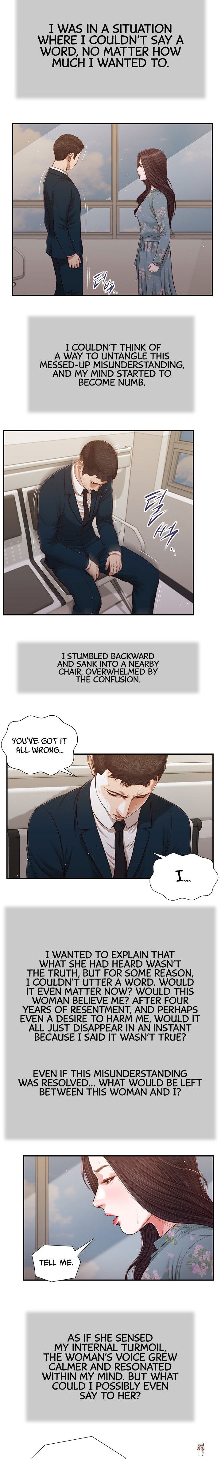 Concubine Concubine Chapter 101 - Page 5