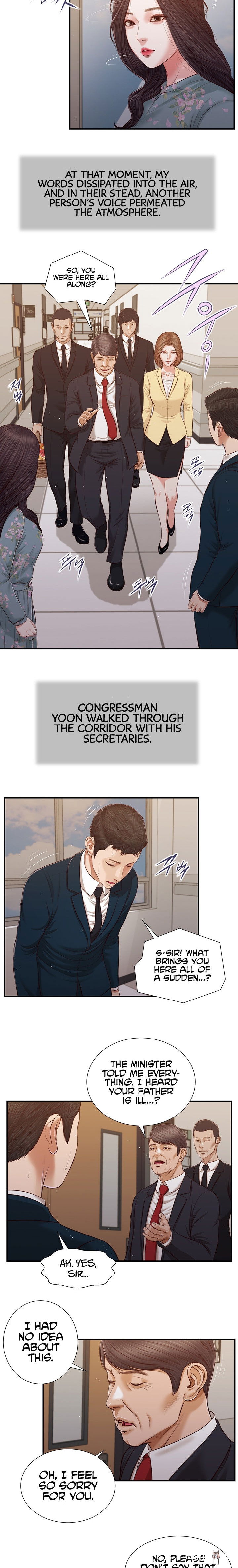 Concubine Concubine Chapter 101 - Page 8