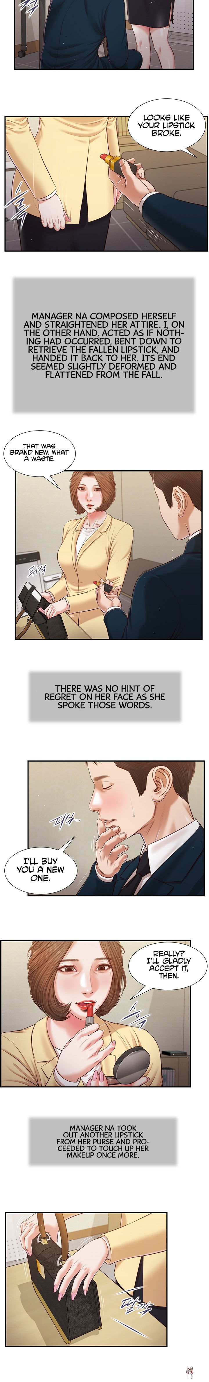 Concubine Concubine Chapter 102 - Page 11