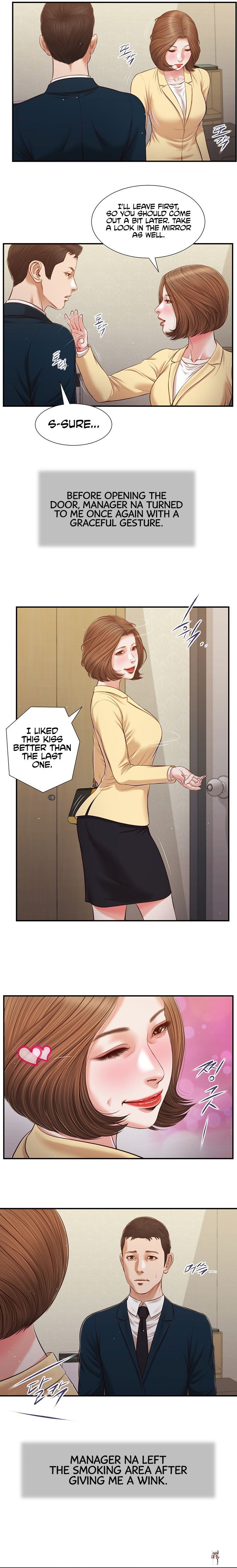 Concubine Concubine Chapter 102 - Page 12