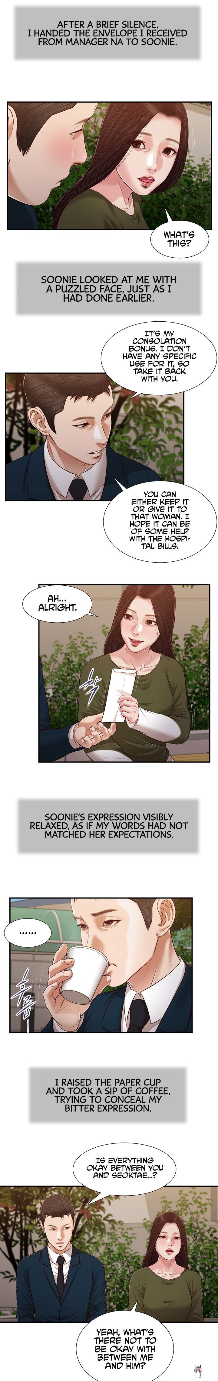 Concubine Concubine Chapter 103 - Page 11