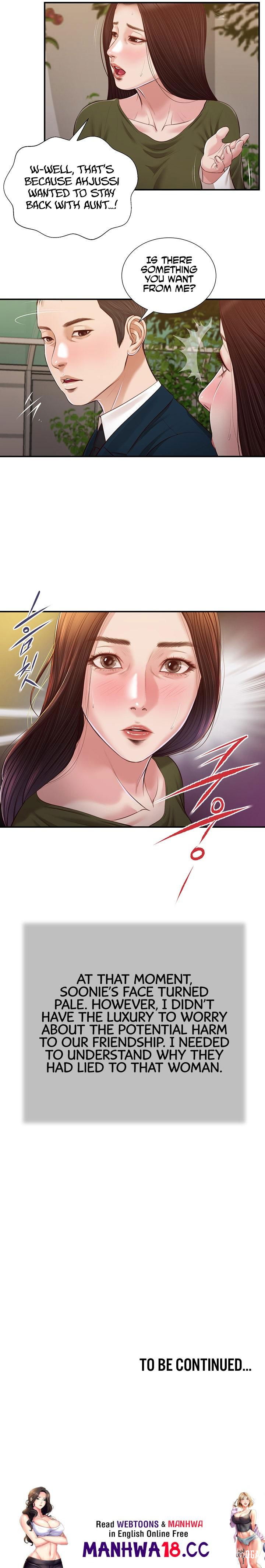 Concubine Concubine Chapter 103 - Page 13
