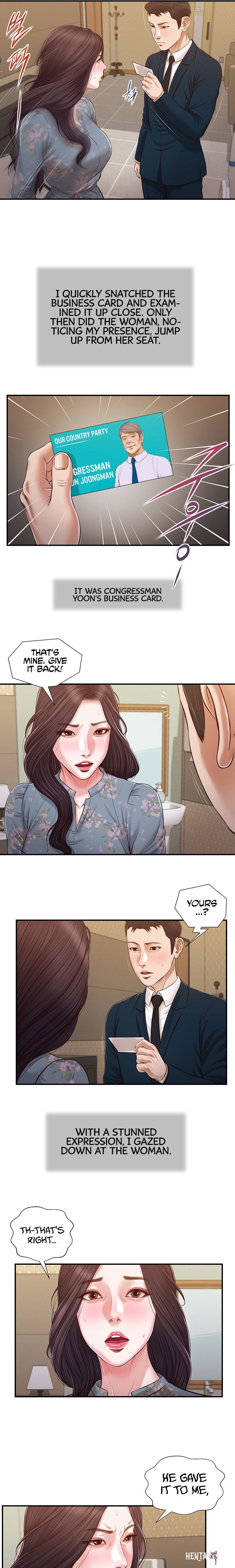 Concubine Concubine Chapter 103 - Page 4