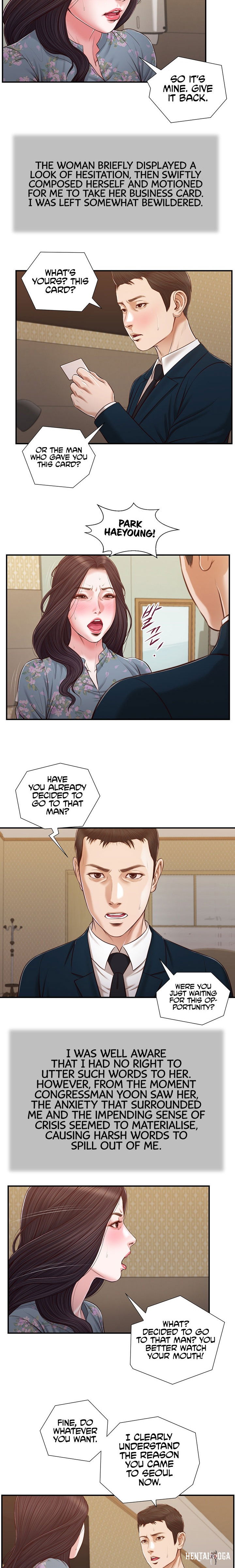 Concubine Concubine Chapter 103 - Page 5