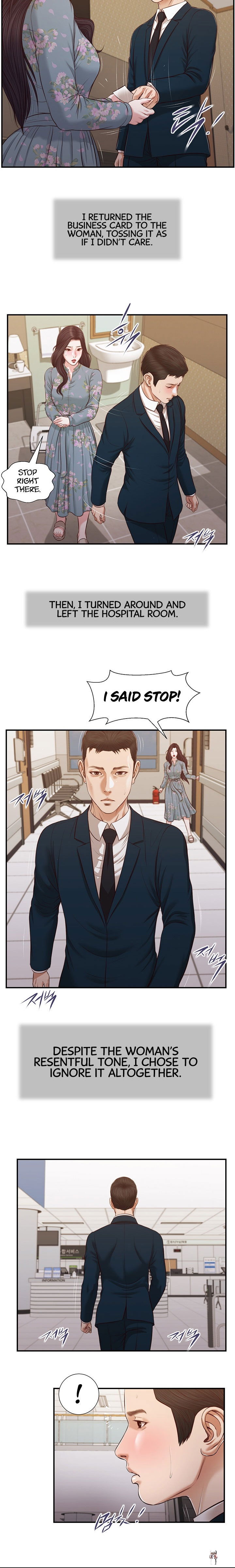 Concubine Concubine Chapter 103 - Page 6