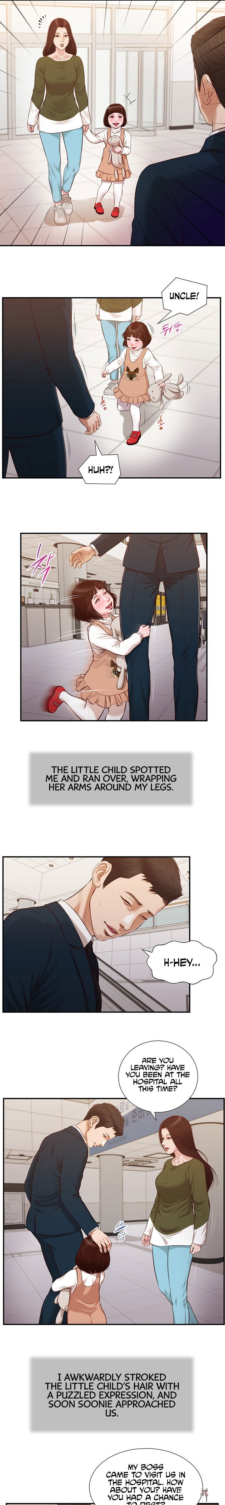 Concubine Concubine Chapter 103 - Page 7