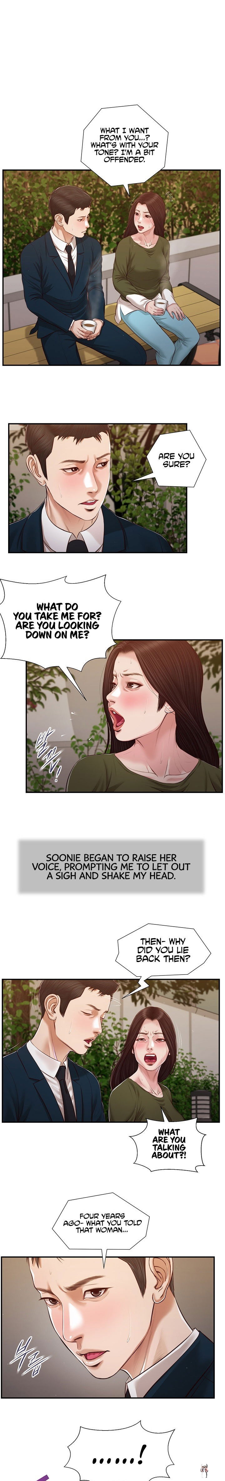 Concubine Concubine Chapter 104 - Page 1