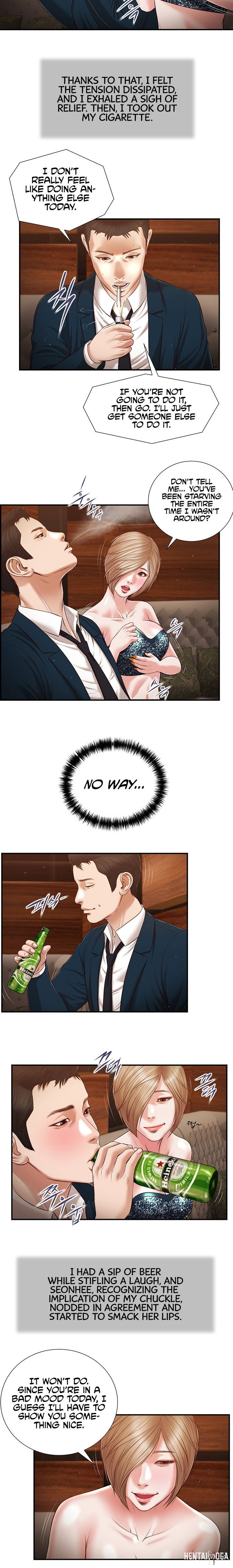 Concubine Concubine Chapter 104 - Page 12