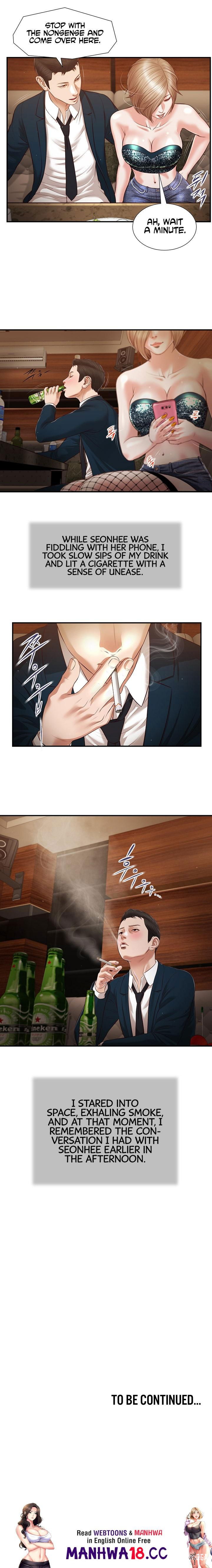 Concubine Concubine Chapter 104 - Page 13