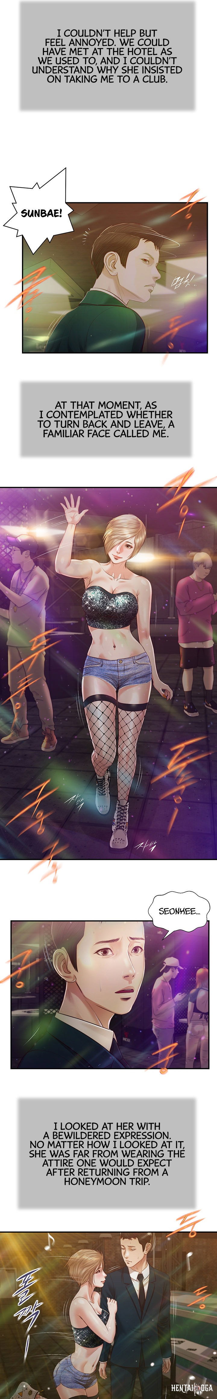 Concubine Concubine Chapter 104 - Page 4