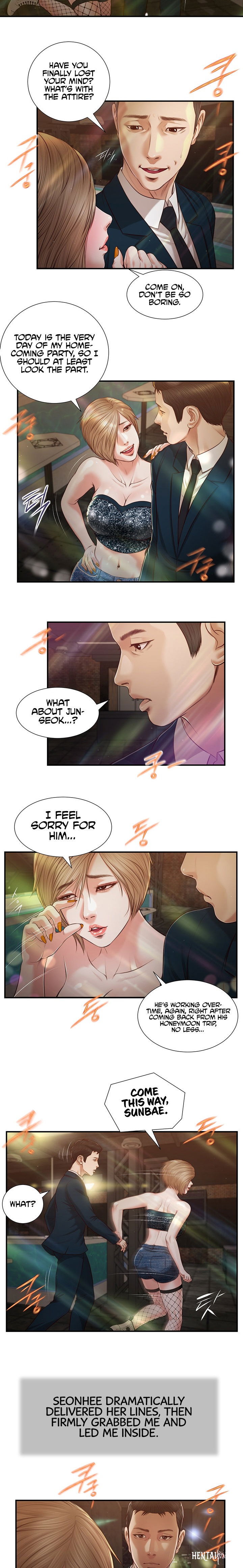 Concubine Concubine Chapter 104 - Page 5