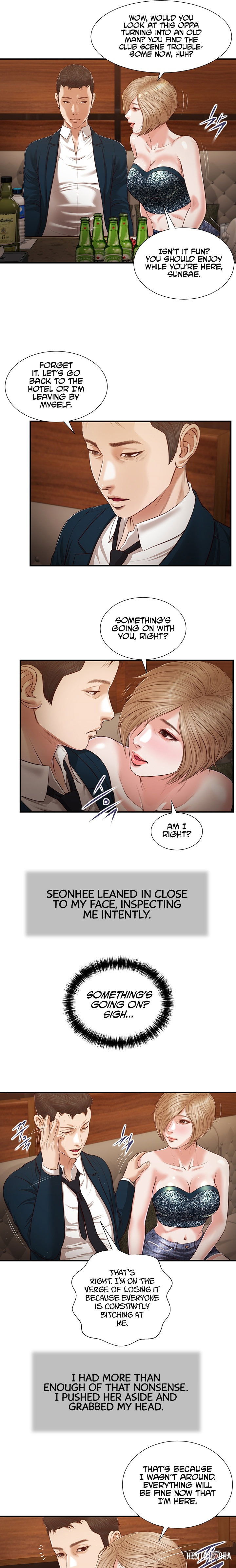 Concubine Concubine Chapter 104 - Page 7