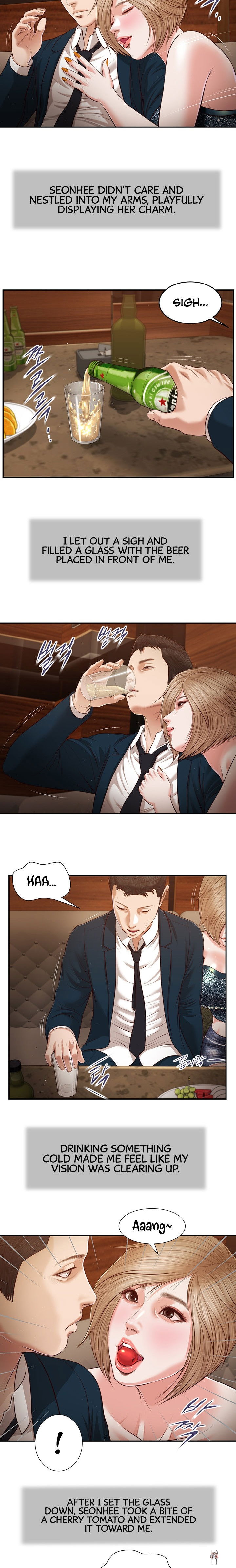 Concubine Concubine Chapter 104 - Page 8