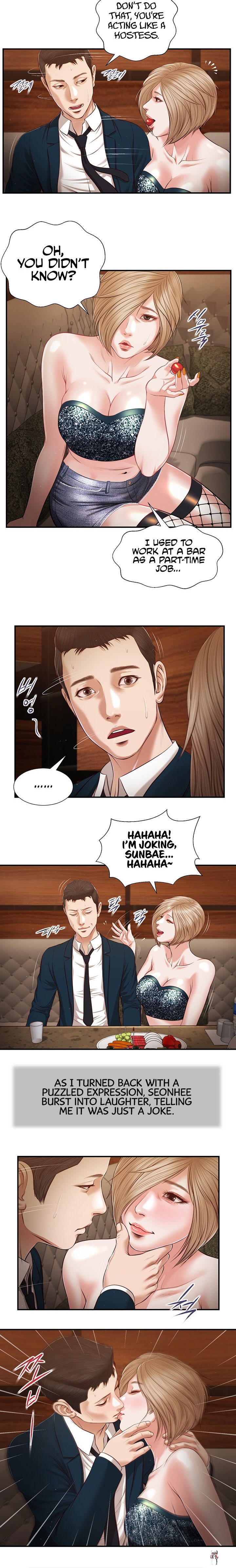 Concubine Concubine Chapter 104 - Page 9