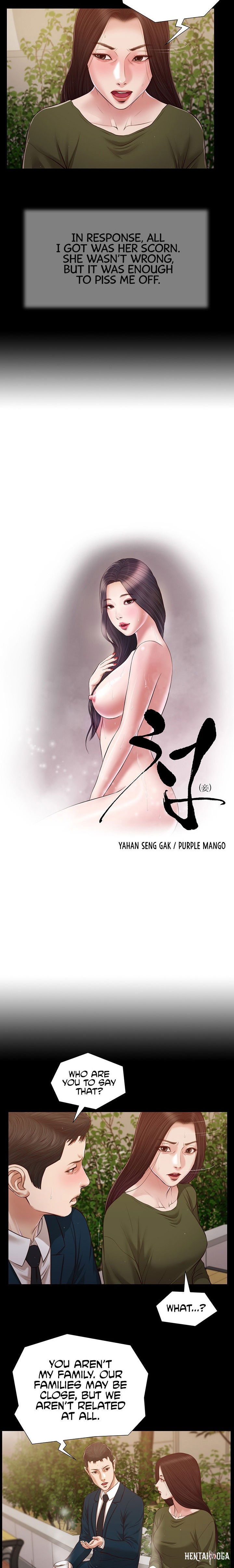 Concubine Concubine Chapter 105 - Page 2