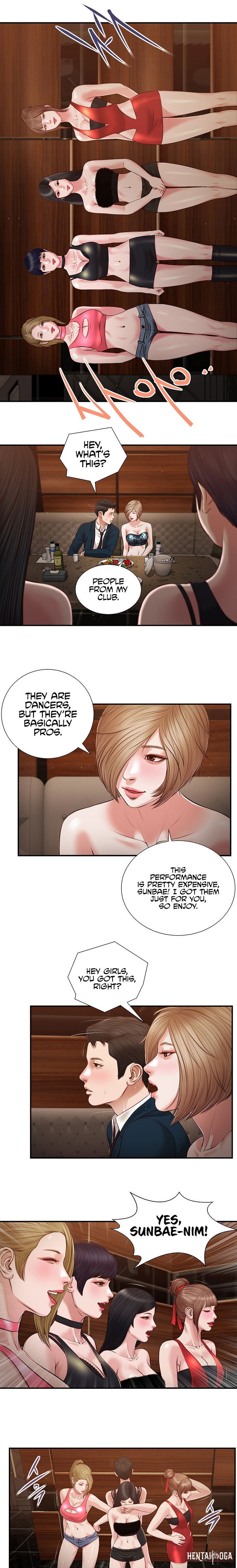 Concubine Concubine Chapter 105 - Page 7
