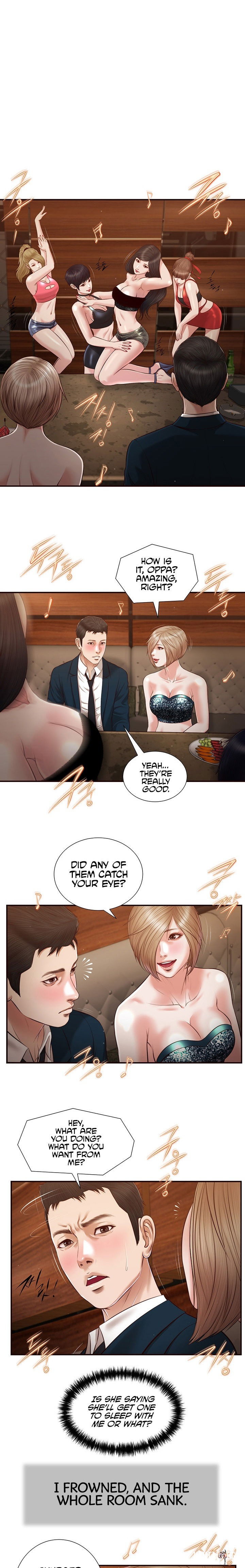 Concubine Concubine Chapter 106 - Page 1 Concubine Concubine Chapter 106 - Page 1