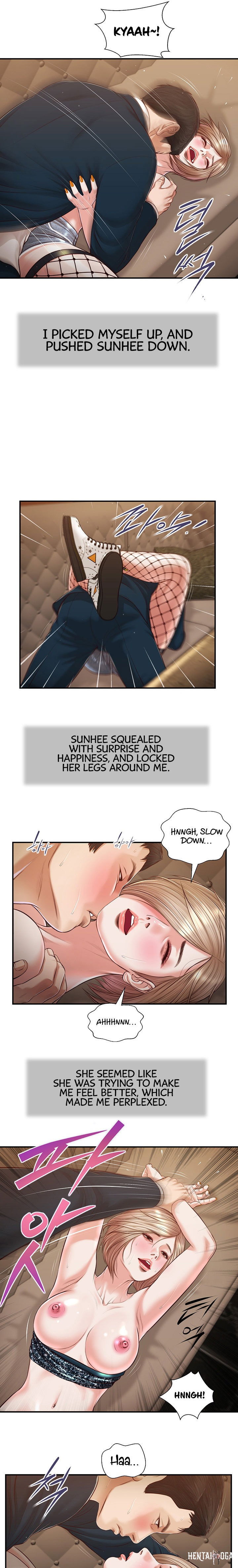 Concubine Concubine Chapter 106 - Page 10 Concubine Concubine Chapter 106 - Page 10
