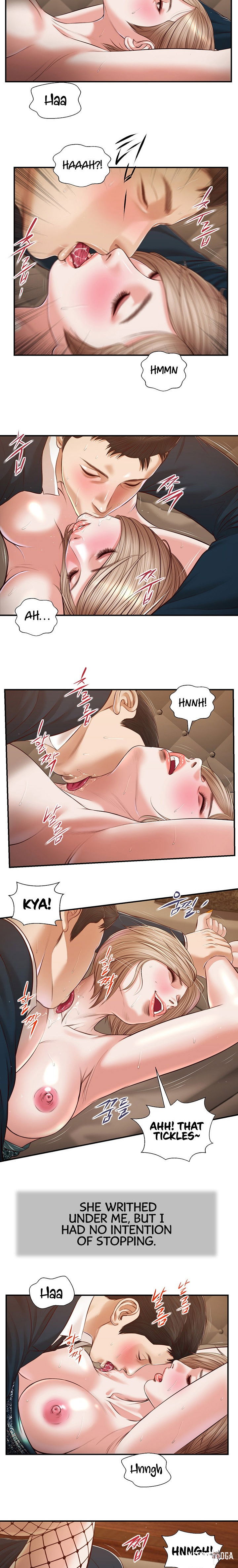 Concubine Concubine Chapter 106 - Page 11 Concubine Concubine Chapter 106 - Page 11