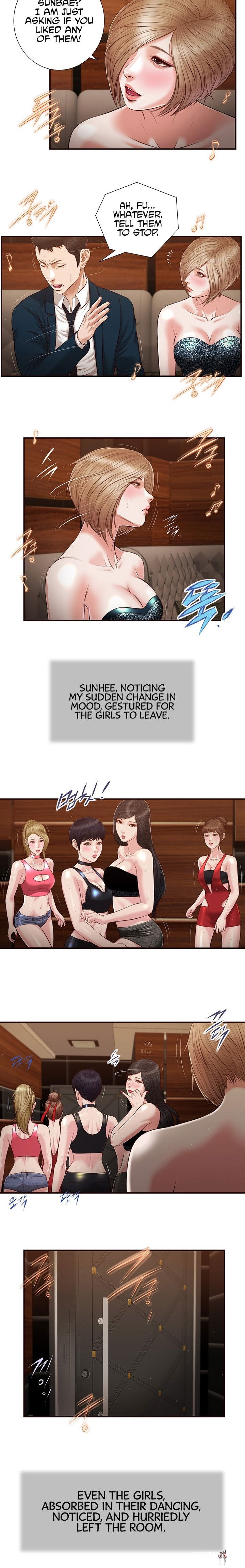 Concubine Concubine Chapter 106 - Page 2 Concubine Concubine Chapter 106 - Page 2