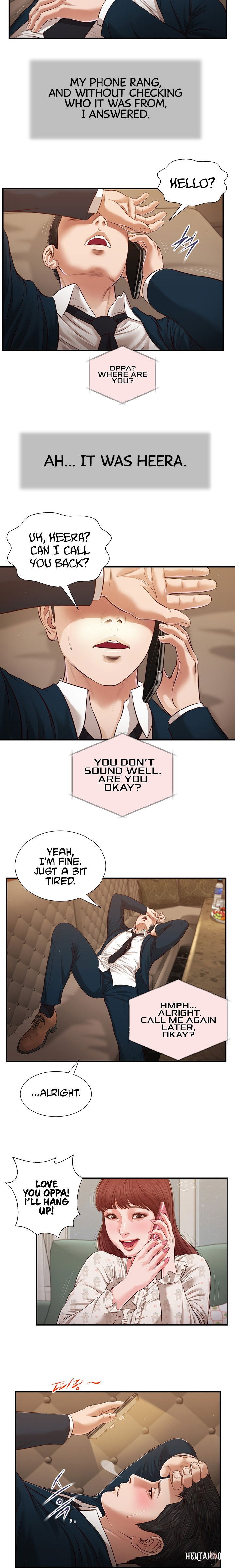 Concubine Concubine Chapter 106 - Page 5 Concubine Concubine Chapter 106 - Page 5