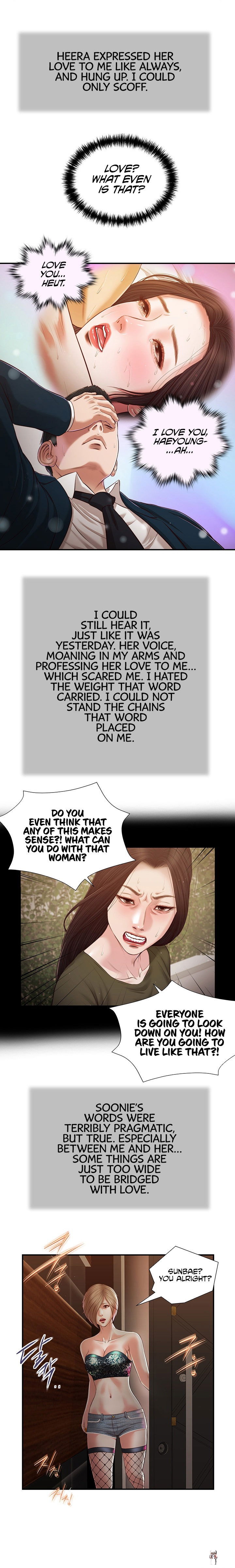 Concubine Concubine Chapter 106 - Page 6 Concubine Concubine Chapter 106 - Page 6