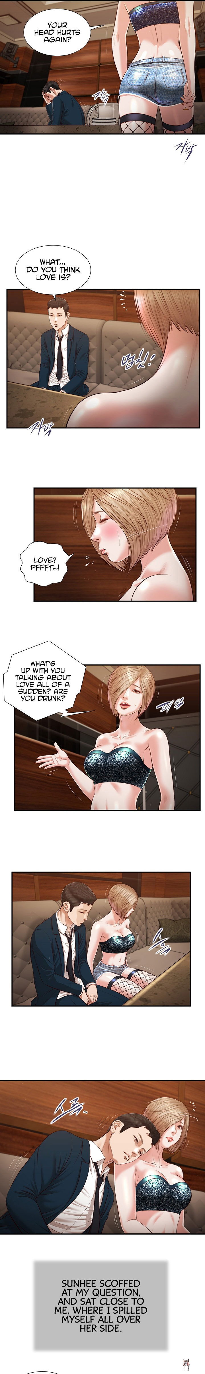 Concubine Concubine Chapter 106 - Page 7 Concubine Concubine Chapter 106 - Page 7